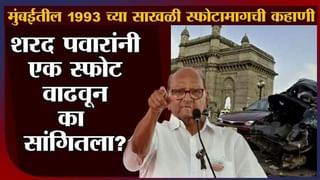 Hasan Mushrif | चंद्रकांतदादांनी अविश्वास ठराव आणावा, हसन मुश्रीफांचा टोला