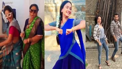 Marathi Serial : ‘तुमच्या लाडक्या कलाकारांनी स्विकारलं सोशल मीडियावरील चॅलेंज’, पाहा व्हिडीओ