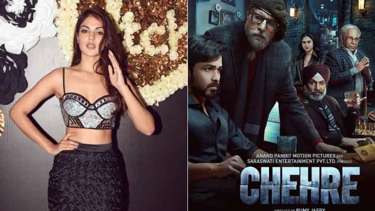 Rhea Chakraborty | ‘चेहरे’च्या पोस्टरवरून रियाचा चेहरा गायब! अमिताभ आणि इमरान एकटेच करणार प्रमोशन?