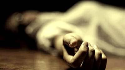 अर्धवट जळालेली तरुणी, बाजूला कपड्यांची बॅग आणि सायकल, मृतदेहाजवळच्या चिठ्ठीने संशय वाढवला