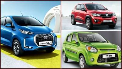 किंमत 3 लाखांहून कमी, जबरदस्त मायलेज देणाऱ्या या कार्सवर 60 हजारांचा डिस्काऊंट