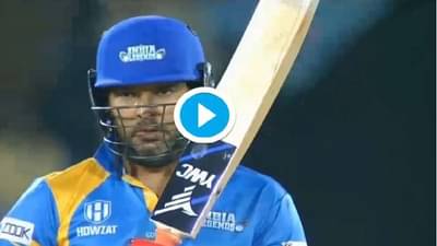 Video : टायगर अभी जिंदा हैं... युवीचे एकाच ओव्हरमध्ये गगनचुंबी 4 षटकार, पाहा डोळ्यांचं पारणं फेडणारा व्हिडीओ