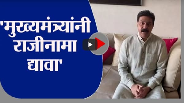 Prasad Lad | सचिन वाझेंची बाजू घेणाऱ्या मुख्यमंत्र्यांनी राजीनामा द्यावा : प्रसाद लाड