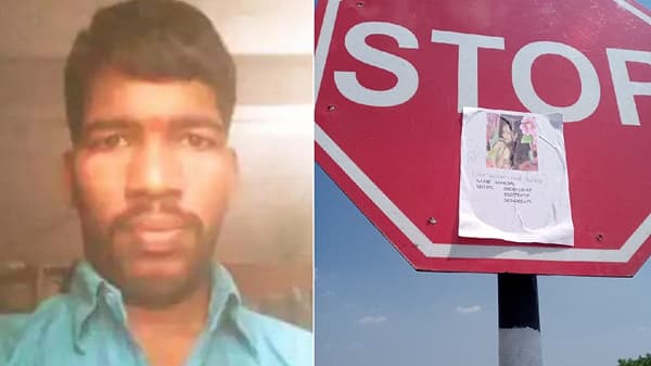 विकृत नवऱ्याने लावले बायकोचे गावभर पोस्टर्स; मजकूर वाचाल तर धक्काच बसेल