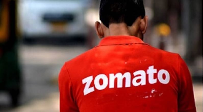 Zomato मधून कमाई करण्याची मोठी संधी, लवकरच कंपनी आणणार IPO; वाचा सविस्तर