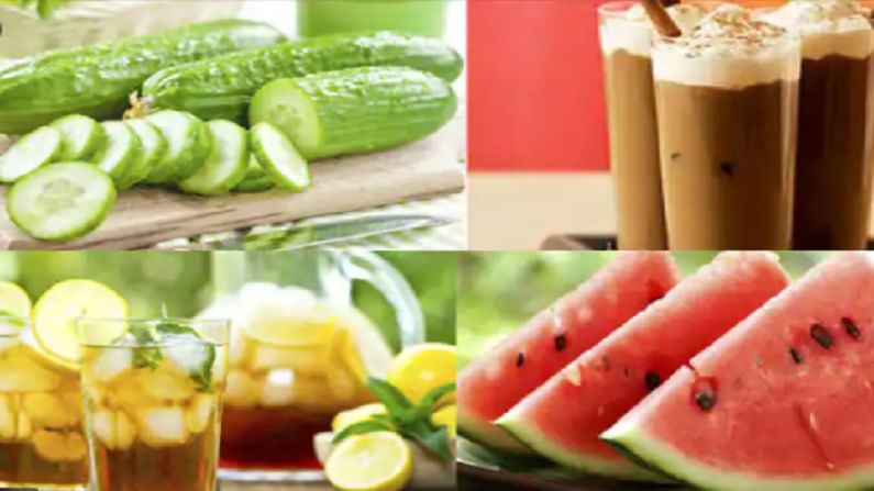 Summer Foods : उन्हाळ्यात डायटमध्ये 'या' पदार्थांचा समावेश करा, मिळवा भरपूर फायदे