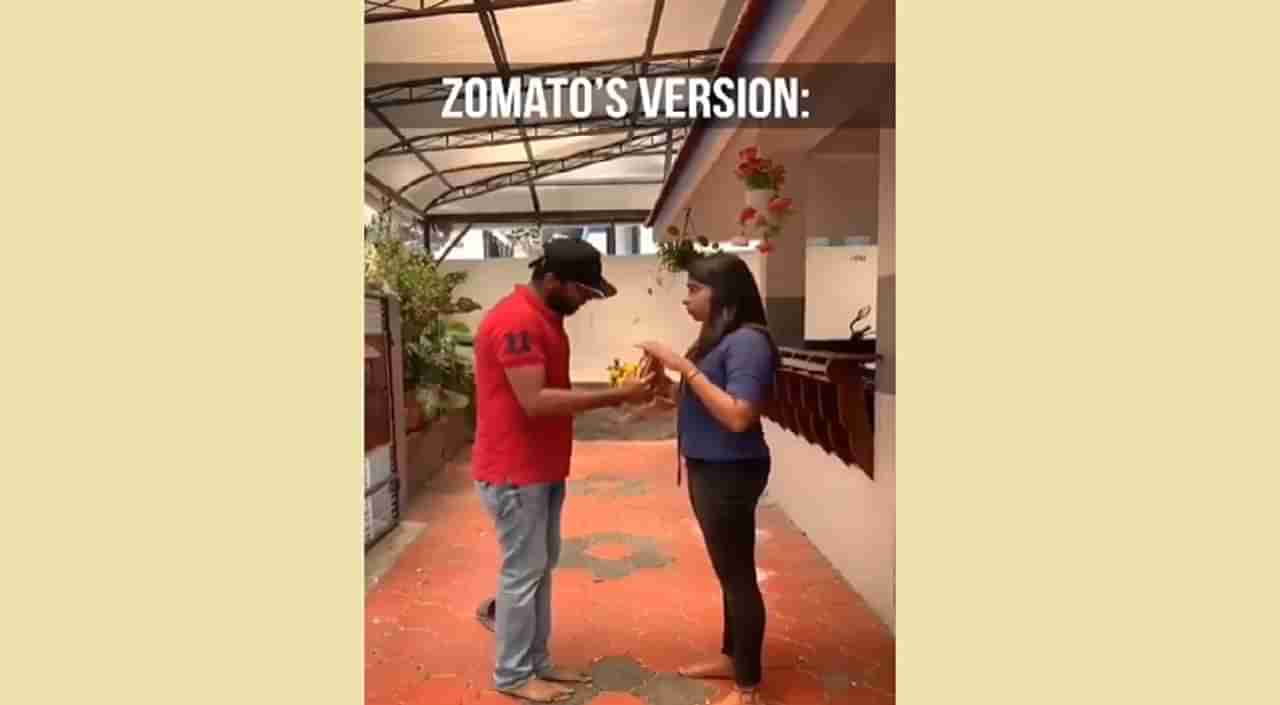 Bengaluru Zomato case | दोघांपैकी कोण खरं? बंगळुरु झोमॅटो प्रकरणाचा हा व्हिडीओ होतोय प्रचंड व्हायरल, एकदा पाहाच