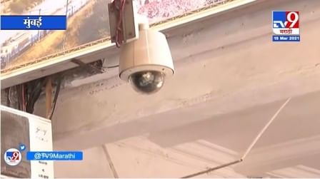 सचिन वाझेंनीच स्वत:च्या सोसायटीमधील CCTV फुटेज गायब केले; NIAचा संशय
