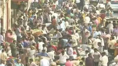 Mumbai Coronavirus: लॉकडाऊन कठोर करण्याच्या हालचाली सुरु; दादर स्टेशनवरील भाजी मार्केट हलवणार