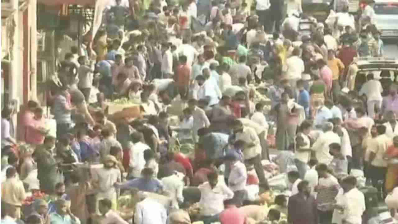 Maharashtra Lockdown: मुंबईकरांनो सावध व्हा; गर्दी झाल्यास बाजारपेठा आणि अत्यावश्यक सेवाही बंद होणार