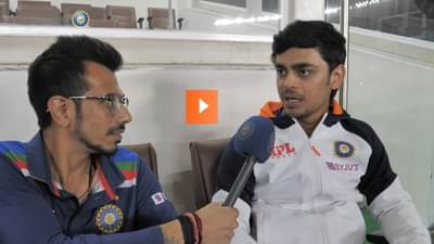 VIDEO | कॅप्टन विराटसोबत पहिल्यांदा खेळण्याचा अनुभव कसा होता, चहलच्या प्रश्नावर इशान काय म्हणाला?