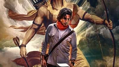 Akshay Kumar | ‘रामलला’चे दर्शन घेऊन अक्षय कुमार करणार ‘राम सेतु’ची सुरुवात, अयोध्येत होणार चित्रीकरण!