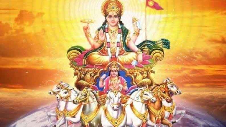 Kharmas 2021 : खरमासात वाढेल दान-ध्यानाचं महत्त्व! ‘ही’ कामे केल्याने होईल चांगला फायदा Kharmas 2021 : खरमासात वाढेल दान-ध्यानाचं महत्त्व! ‘ही’ कामे केल्याने होईल चांगला फायदा