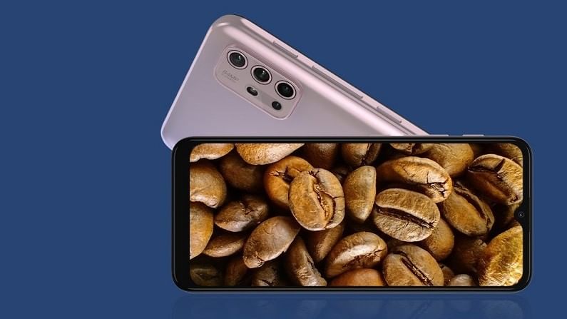 Motorola भारतात लाँच करणार 3 नवीन फोन, 1,500 रुपयांपासून किंमत सुरु?