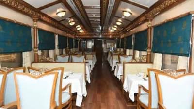 Travel | दोन-तीन हजार नाही, तर दोन-तीन लाखांच्या घरात तिकिटांच्या किंमती, वाचा ‘या’ खास ट्रेनबद्दल...
