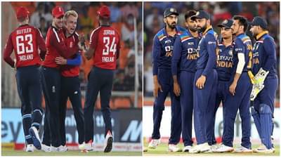 India vs England 5th T20i Live Streaming | टीम इंडिया विरुद्ध इंग्लंड आमनेसामने, सामना कधी कुठे आणि केव्हा?