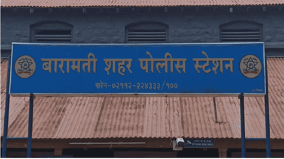 आधी चोरीचा कट रचला, स्वत:च्या घरातील महिलांच्या गळ्याला चाकू लावला, नंतर पोलिसातही धाव, नाटकी महिलेचा भांडाफोड