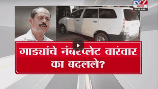 Special Report | पीपीई किट घातलेली ‘ती’ व्यक्ती सचिन वाझे?