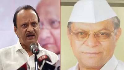 अजित पवारांनी धोतर फेडण्याची भाषा केलेल्या त्या नेत्याची राष्ट्रवादी काँग्रेसमध्ये घरवापसी