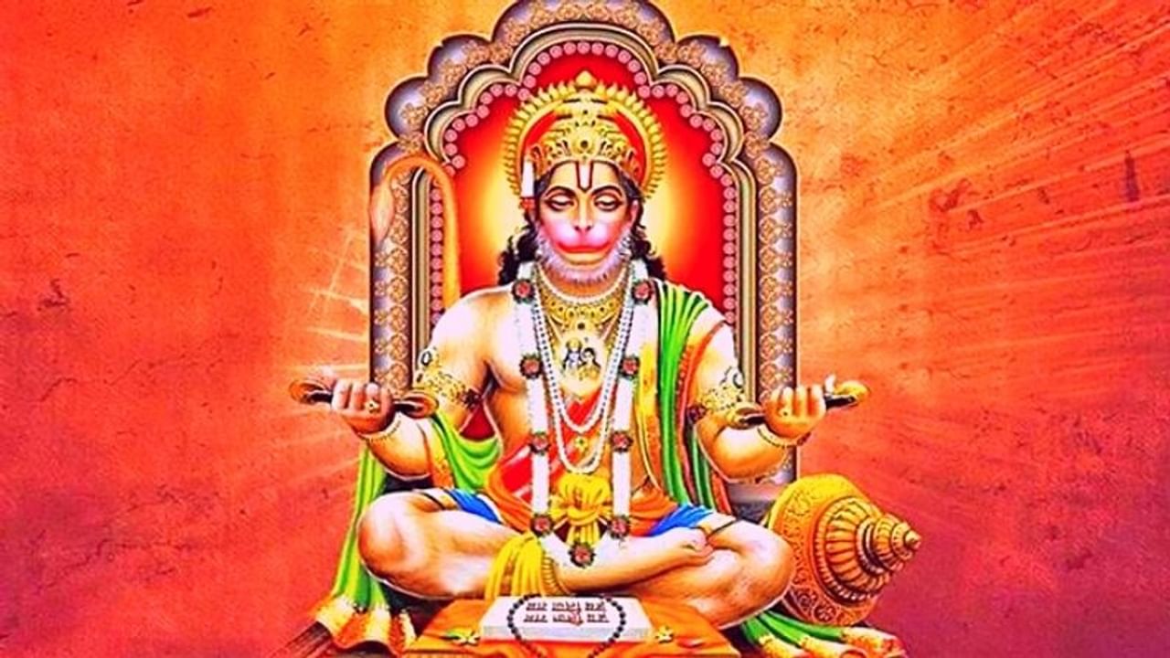 Hanuman Ji | बजरंगबलीची कृपा हवी असेल तर मंगळवारच्या दिवशी 'हे' उपाय करा |  Do these upay on tuesday and worship lord hanuman for good luck and wealth  | TV9 Marathi