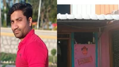 वडिलांचं कॅन्सरने निधन, जिद्दी मुलाचं MPSC तून अधिकारी होण्याचं स्वप्न, मात्र गणेशला नियतीने गाठलं!