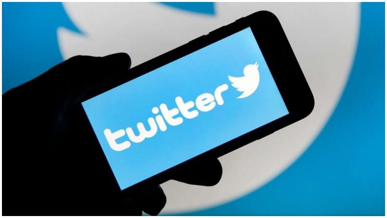 New IT Rules: नवीन आयटी नियमांनुसार ट्विटरने नियुक्त केला कम्पलायन्स अधिकारी