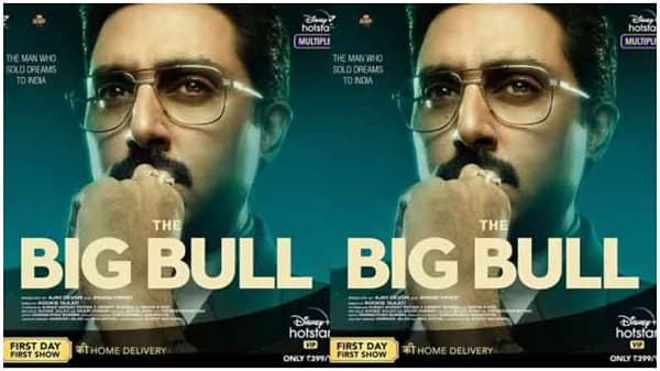 The Big Bull Teaser | शेअर मार्केटची झलक दाखवणारा ‘द बिग बुल’चा जबरदस्त टीझर, पाहा अभिषेक बच्चनचा नवा लूक...