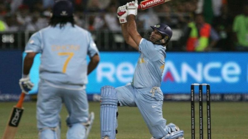 हर्षल गिब्सनंतर टीम इंडियाच्या युवराज सिंहने (Yuvraj Singh) 2007 च्या टी 20 वर्ल्ड कपमध्ये 6 सिक्स ठोकण्याचा कारनामा केला होता. इंग्लंडच्या स्टुअर्ट ब्रॉडच्या बोलिंगवर युवराजने 6 चेंडूत 6 सिक्स फटकावले होते.