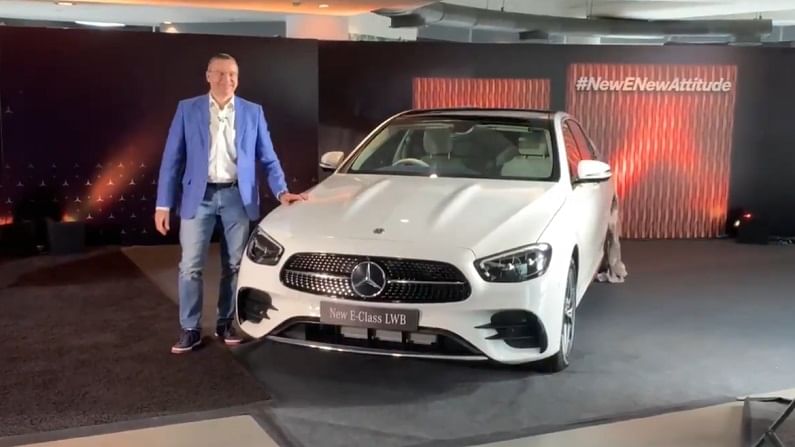 Mercedes-Benz ची लक्झरी E-Class चं नवं फेसलिफ्ट मॉडेल लाँच, जाणून घ्या किंमत आणि फीचर्स