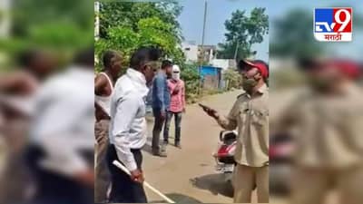 VIDEO: धक्कादायक, वीज ग्राहकाचा संयम सुटला, नांदेडमध्ये कनेक्शन तोडल्यानं शिव्यांची लाखोली वाहत मारण्याची धमकी