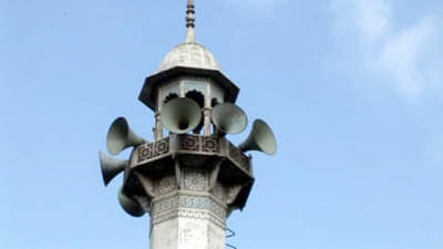 कर्नाटकातील मशिदींमध्ये रात्री 10 ते पहाटे 6 वाजेपर्यंत लाऊडस्पीकर लावण्यास मनाई, परिपत्रक जारी