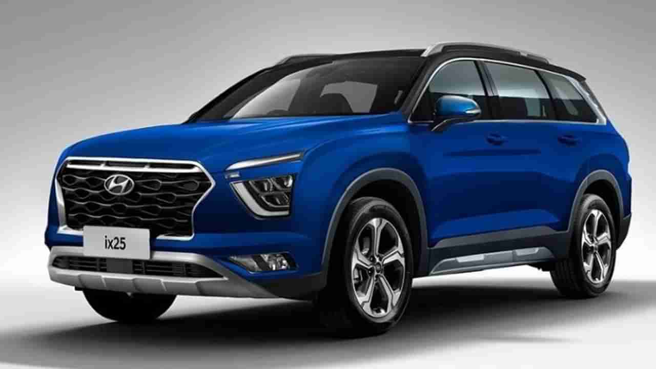 खास भारतीयांसाठी डिझाईन केलेली Hyundai ची दमदार 7 सीटर SUV लाँचिंगसाठी सज्ज