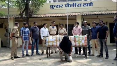 मुंबईत भाजी विकण्याच्या बहाण्याने गांजा विक्रीचा व्यवसाय; उच्चशिक्षीत तरुणाला अटक