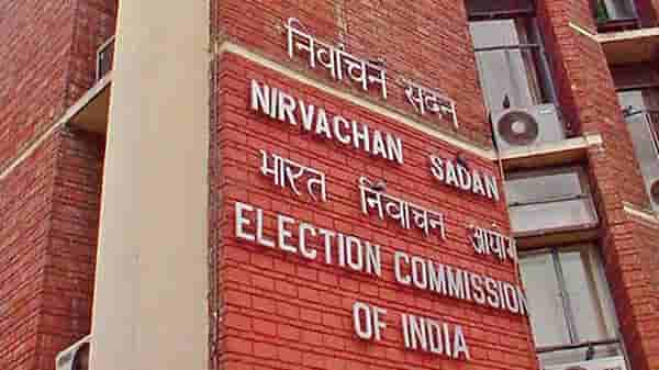 Assembly Elections 2021 : निवडणुकीत पैशांचा पाऊस, आयोगाकडून 5 राज्यांमध्ये आतापर्यंत 331 कोटी जप्त, कोणत्या राज्यात किती?