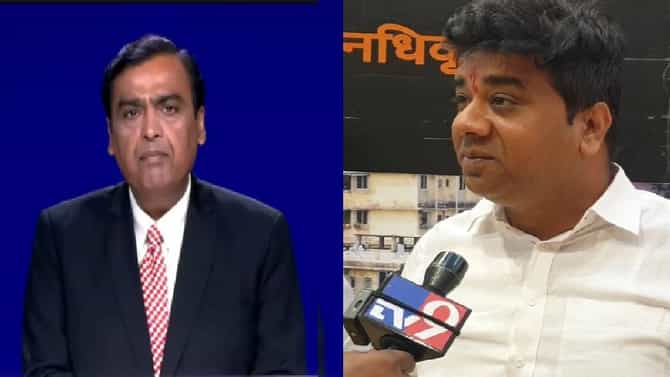 अंबानींच्या घरावर हेलिपॅडला परवानगी मिळण्यासाठी बड्या मंत्र्याकडून सुपारी, मनसेचा स्फोटक आरोप
