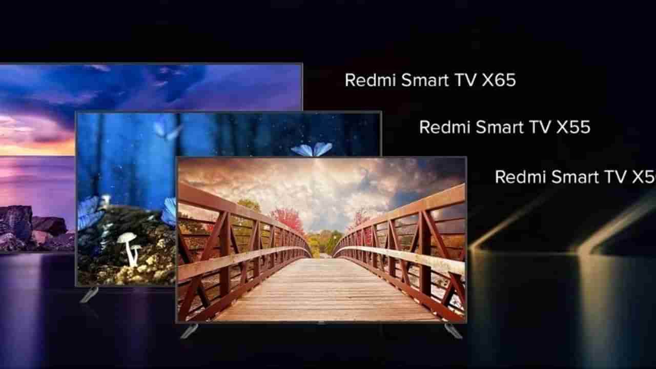जबरदस्त फीचर्ससह दमदार ऑडियो क्वालिटी, Redmi TV X50, X55, X65 भारतात लाँच