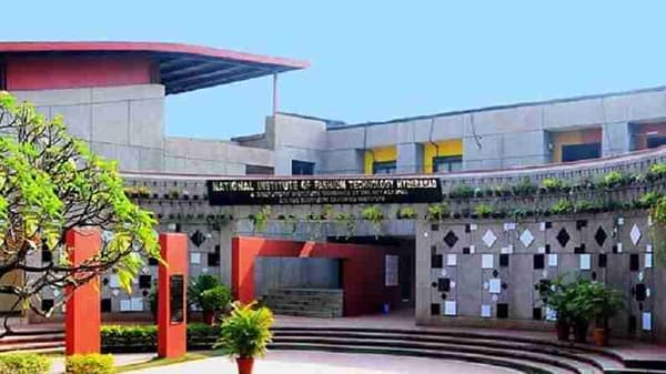 NIFT Recruitment 2021 : नॅशनल इन्स्टिट्युट ऑफ फॅशन टेक्नॉलॉजीमध्ये प्राध्यापक पदांसाठी भरती, जाणून घ्या तपशील