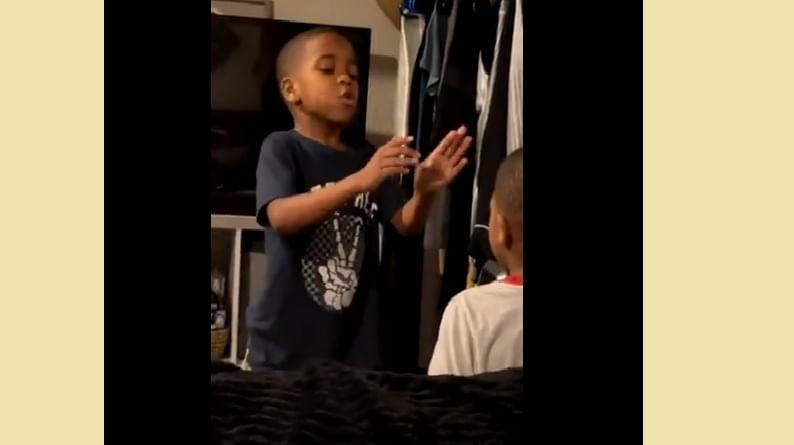 VIDEO | लहान भाऊ चिडला, मोठ्या भावाने काय केलं?, जबाबदारी शिकवणारा 'हा' व्हिडीओ एकदा पाहाच !