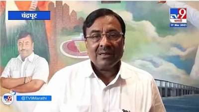 Sudhir Mungantiwar | पोलीस दलात झालेल्या सर्वोच्च स्तरावरील बदल्या स्वागतार्ह - सुधीर मुनगंटीवार