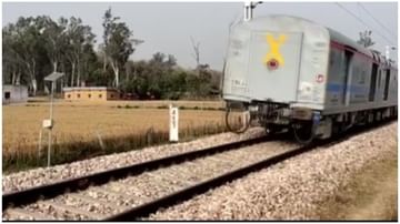 VIDEO | एक्स्प्रेस ट्रेन गायीला धडकली आणि उलटी धावायला लागली, प्रवाशांमध्ये घबराट; लोकोपायलट निलंबित