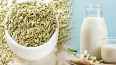 झोपण्याआधी दुधात हा पदार्थ मिसळून प्या, होतील अनेक फायदे!