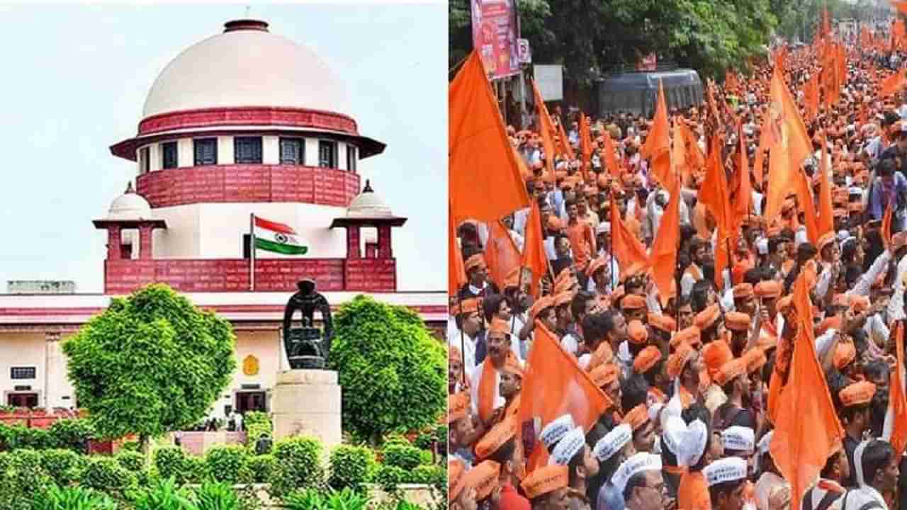 Maratha Reservation : लोकसभेत 21 खासदार आणि राज्य मंत्रिमंडळात 21 मंत्री मराठा समाजाचे, सर्वोच्च न्यायालयात 10 व्या दिवशीही घमासान