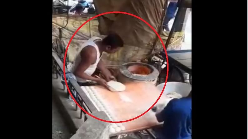 Video | तंंदूर रोटी बनवताना घाणेरडेपणा, हॉटेलमधील कामगाराचा संतापजनक व्हिडीओ Video | तंंदूर रोटी बनवताना घाणेरडेपणा, हॉटेलमधील कामगाराचा संतापजनक व्हिडीओ