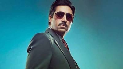 The Big Bull Trailer Out |  जगातील टॉप बिलेनिअर बनण्याचे स्वप्न पाहणारा ‘हर्षद मेहता’, पहा ‘द बिग बुल’चा जबरदस्त ट्रेलर