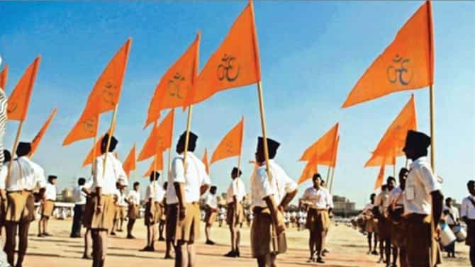 राष्ट्रीय स्वयंसेवक संघात सरकार्यवाहची निवड कशी होते?; वाचा सविस्तर