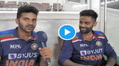 पहिल्याच चेंडूवर सिक्सर मारण्याची हिंमत कुठून आली, शार्दुलच्या प्रश्नावर सूर्यकुमार काय म्हणाला?