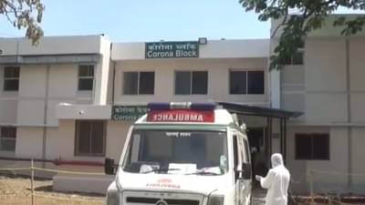 बलात्काराचा आरोपी कोव्हिड सेंटरमधून पळाला, पोलिसांनी 24 तासात कसा पकडला? वाचा थरार