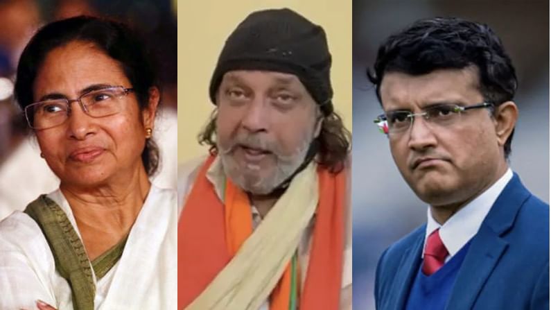 West Bengal Election 2021 Opinion Poll Result: मुख्यमंत्री म्हणून ममता बॅनर्जींना सर्वाधिक पसंती; मिथुन चक्रवर्ती, सौरव गांगुलीही रेसमध्ये!