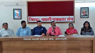 MPSC कडून रत्नागिरीत महेश, बुलडाण्यात अभिजित, अमरावतीत भावेशची हत्या, वंचितचा घणाघाती आरोप