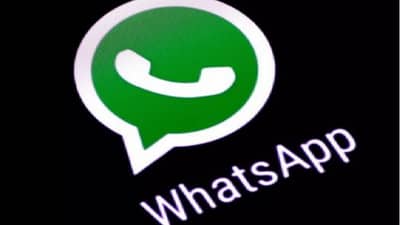 WhatsApp वर अ‍ॅमेझॉनकडून ऑफरचा मेसेज तर सावधान! वाचा काय आहे सत्य